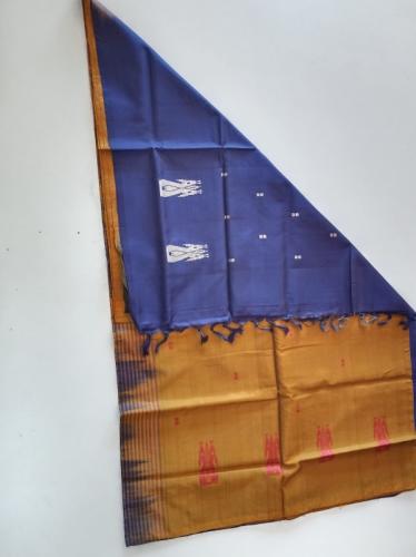 Special Sarees Art Silk Normal Paramakudi 5 50 Mtrs